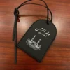 تاق الحج