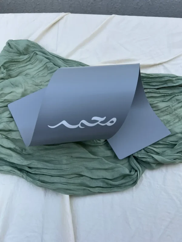 أكليريك مموج 2