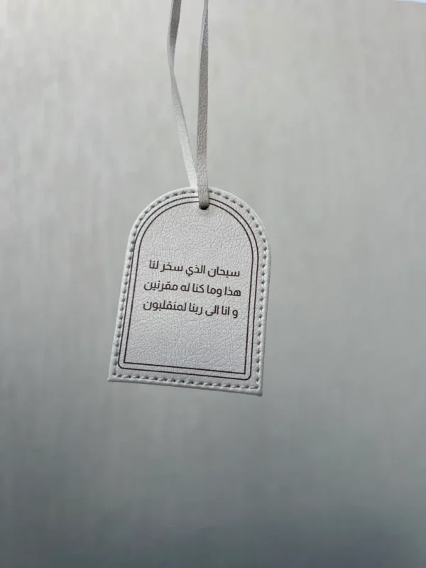 تاق 1