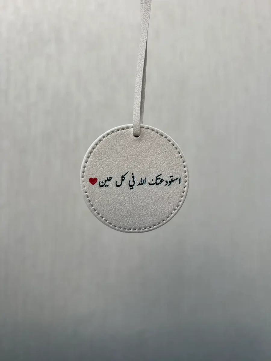 تاق 5