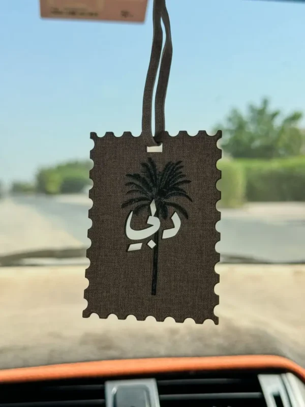 تاق 14