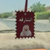 تاق 14