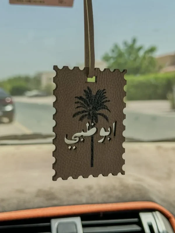 تاق 14