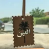 تاق 14