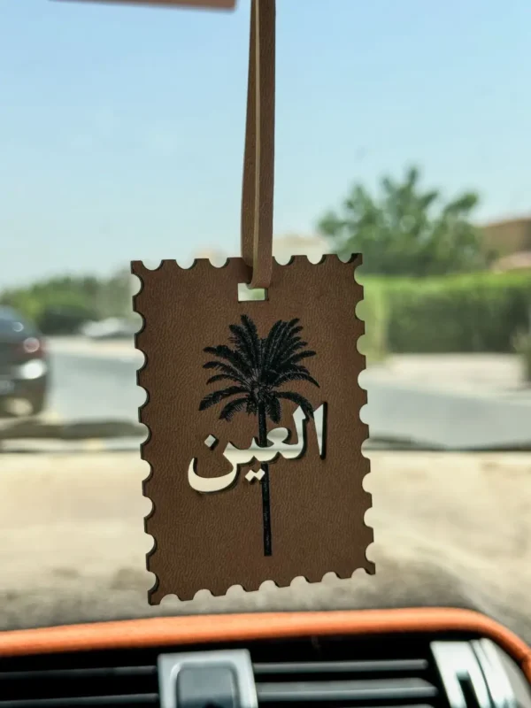 تاق 14