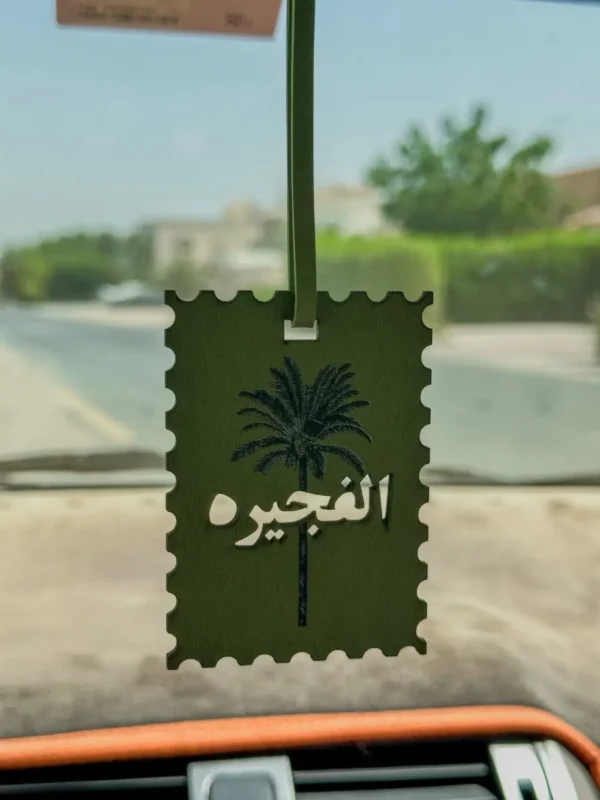 تاق 14