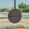 تاق 5