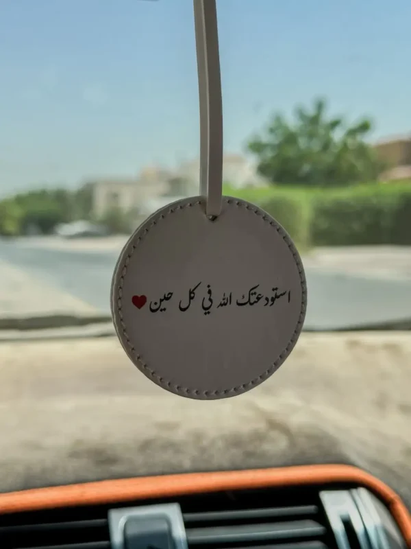 تاق 5