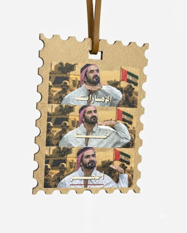 tag 2