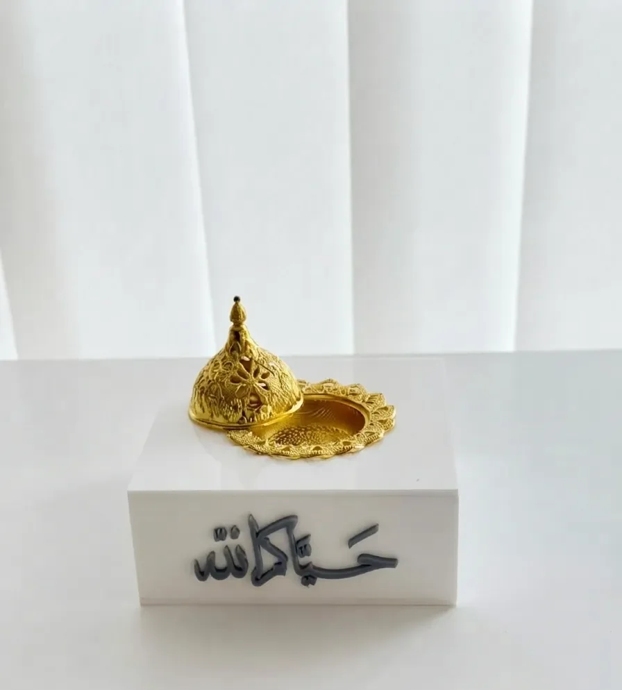 مبخرة الضيافة الاكريليكية - مكعب الترحيب