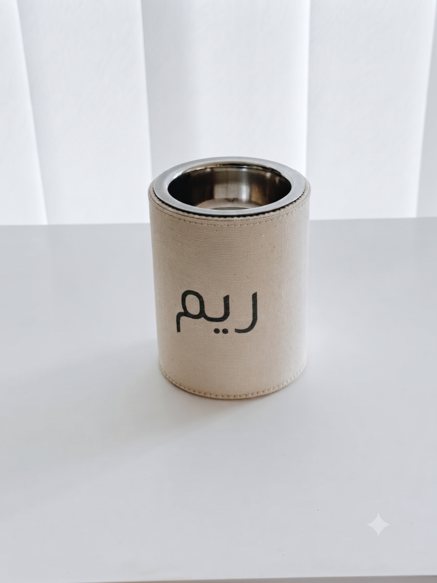 مبخرة كانفس
