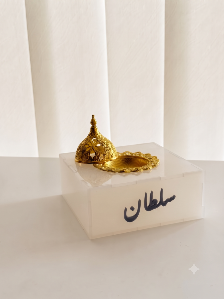 مبخرة اكريلك مربعة