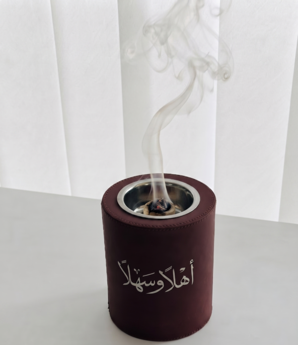 مبخرة جلد