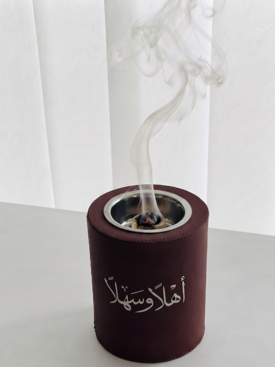 مبخرة جلد