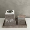 طقم مدخن هرمي