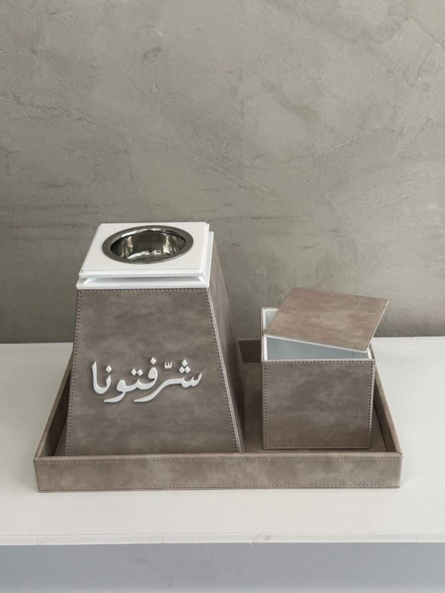 طقم مدخن هرمي