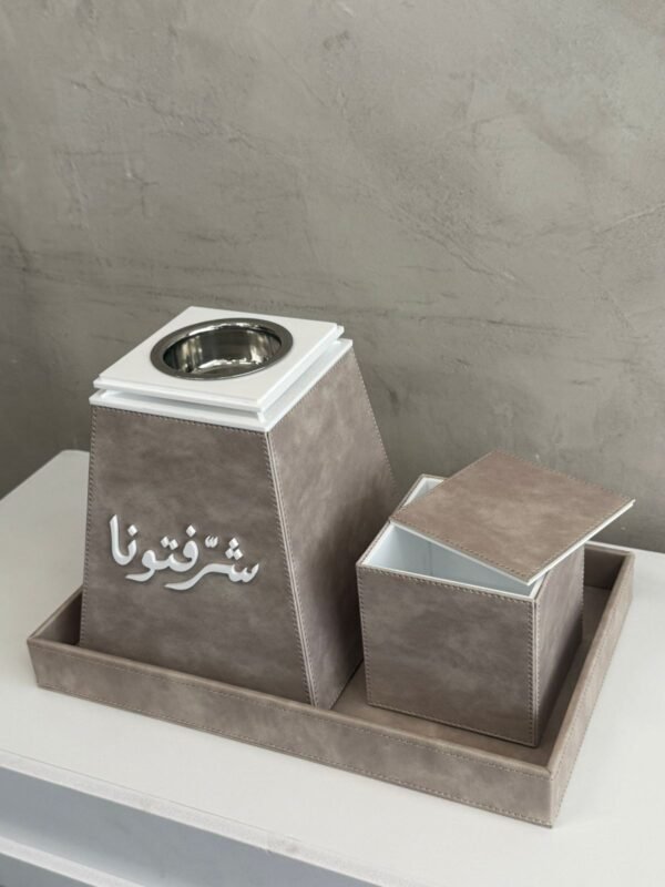 طقم مدخن هرمي