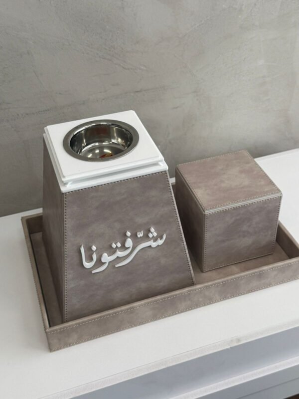 طقم مدخن هرمي