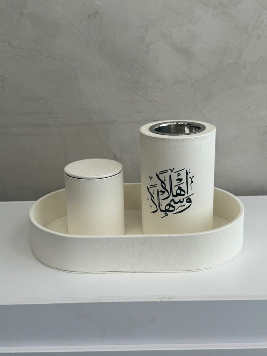 طقم المدخن