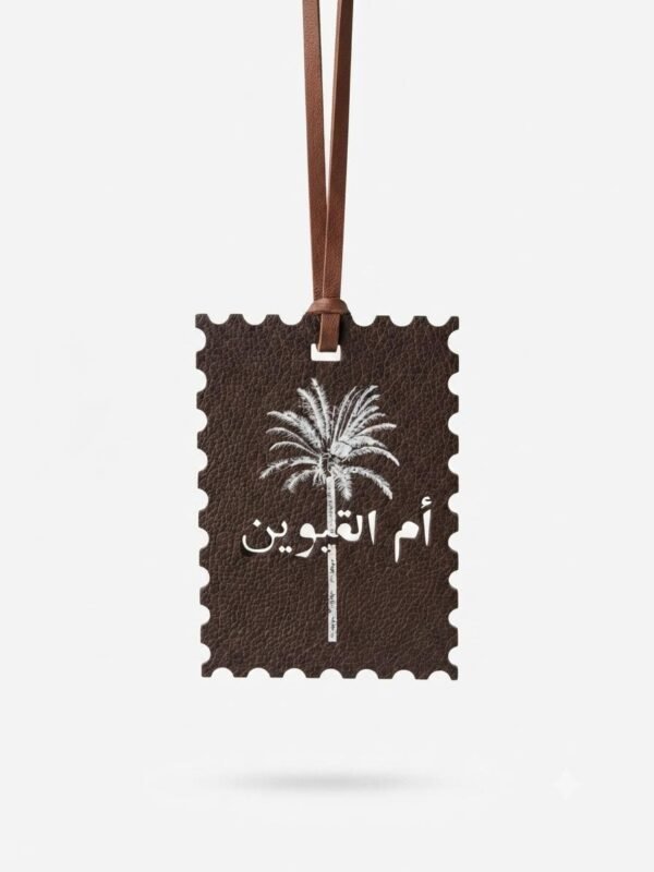 تاق 21