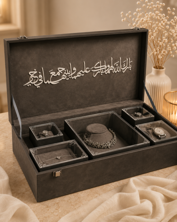 بوكس الزواج